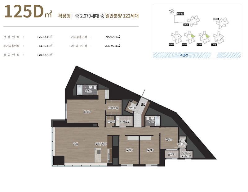 르엘 리버파크 센텀 125D㎡ 평면도