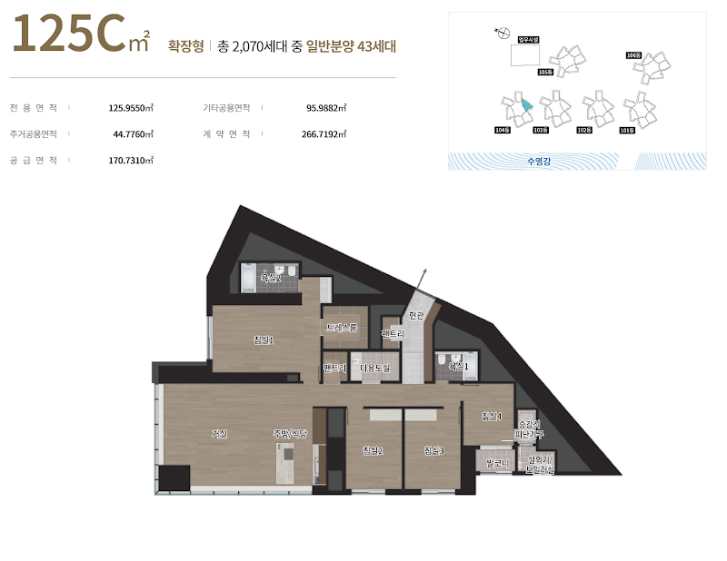 르엘 리버파크 센텀 125C㎡ 평면도